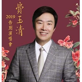 3小时排行国内精选百度糯米电影票优惠信息大