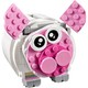 LEGO 乐高 创意系列 40251  变脸粉色小猪 存钱罐 限量版