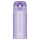  THERMOS 膳魔师 JNL-353 真空不锈钢保温杯 350ml *2件　