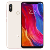 MI 小米 小米8 智能手机 白色 6GB 64GB