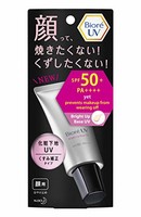  Biore 碧柔 Bioré UV 妆前乳 肤色修正 SPF50+/PA++++ 30g