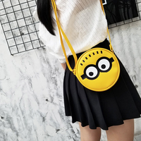 MINION MADE 小黄人 XHR18034 中性款卡通单肩斜挎PU包
