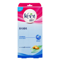 薇婷 Veet 脱毛蜡纸6片 *7件