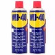 WD-40 除锈润滑剂除湿 防锈 润滑剂螺丝松动剂 400ml 两只装 *2件