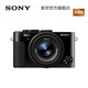  Sony/索尼 DSC-RX1RM2 全画幅数码相机 RX1RM2 索尼黑卡　