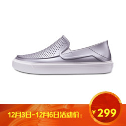 crocs 205154