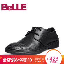 Belle/百丽2018夏新品专柜同款牛皮男商务休闲鞋5RP01BM8 黑色 43