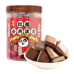 禾木春姜茶姜汤月子红糖块 金典汉方红糖200g/罐