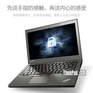  ThinkPad 联想 X260系列 12.5英寸商务办公便携手提笔记本电脑