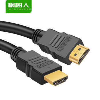 FENGSHUREN 枫树人 38768942312 HDMI 2.0高清视频线