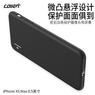 collen 科邻 苹果液态硅胶 手机壳 (黑色、iPhoneXS MAX)