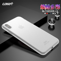  collen 科邻 苹果液态硅胶 手机壳 (透明白、iPhoneXS)