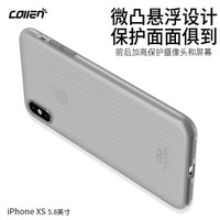  collen 科邻 苹果液态硅胶 手机壳 (透明灰、iPhoneXS)