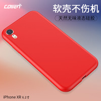  collen 科邻 苹果液态硅胶 手机壳 (红色、iPhoneXR)