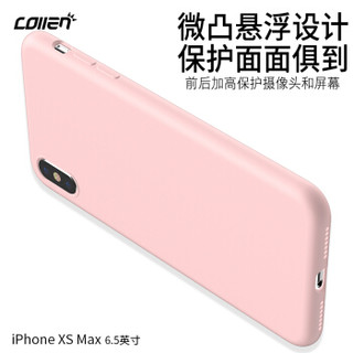  collen 科邻 苹果液态硅胶 手机壳 (少女粉、iPhoneXS MAX)