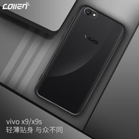  collen 科邻 vivo 手机壳 (黑、vivo x9/x9s)