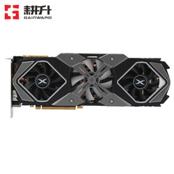 GAINWARD 耕升 RTX 2080 炫光OC 8GB 游戏显卡