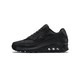 NIKE 耐克 AIR MAX 90 ESSENTIAL 男士运动鞋 *2件