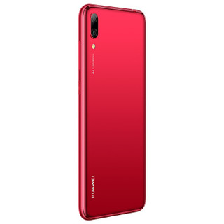 HUAWEI 华为 畅享9 4G手机 4GB+64GB 珊瑚红