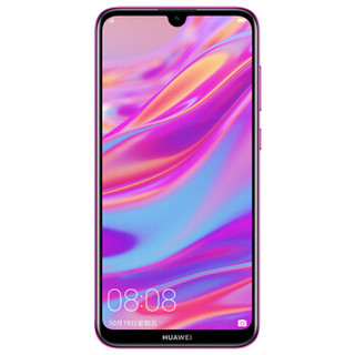 HUAWEI 华为 畅享9 4G手机 4GB+64GB 极光紫