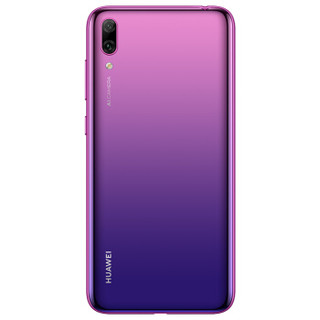 HUAWEI 华为 畅享9 4G手机 4GB+64GB 极光紫