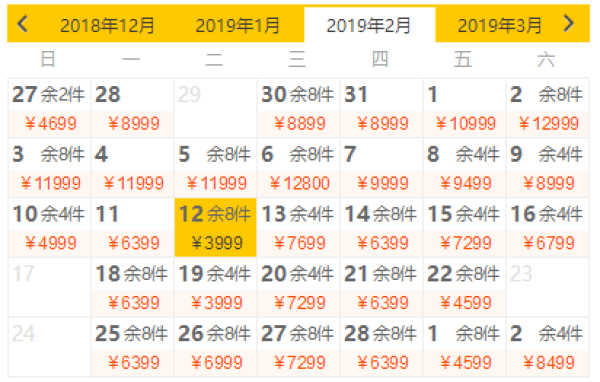 全国多地-埃及开罗+红海+卢克索+亚历山大10天纯玩跟团游(直飞往返+五星酒店)
