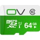 OV  TF（Micro SD）存储卡 64GB