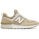 new balance 574系列 Sport MS574BS 男士运动鞋