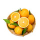  麻阳冰糖橙 甜脐橙 果径55-70mm 净果约9斤　
