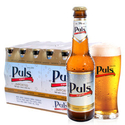 Puls 宝乐氏 自然浑浊型 经典小麦啤酒 330ml*24瓶 整箱装 *2件