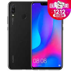 HUAWEI 华为 nova 3 智能手机 6GB 128GB