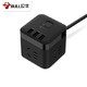 直播专享：BULL 公牛 GN-U303H 魔方延长线插座 黑色 3个USB+3插孔 1.5m