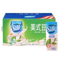 Silk 美式豆奶 植物蛋白营养饮品  低糖原味245ml*15 礼盒装
