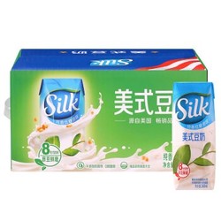 Silk 美式豆奶 低糖原味245ml*15 礼盒装 植物优选 *2件