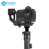 FeiyuTech 飞宇 AK4000 相机稳定器