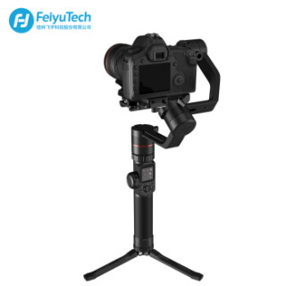 FeiyuTech 飞宇 AK4000 相机稳定器