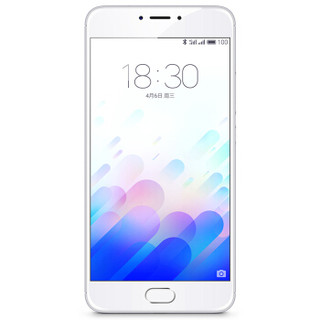 MEIZU 魅族 魅蓝Note 3 4G手机 32GB+3GB 银色