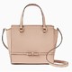 kate spade laurel way hadlee 女士单肩包 小号