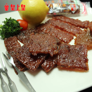 皇上皇 即食猪肉脯 什锦多口味 500g