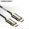 Fengyingzi 丰应子 G528H HDMI线 2.0版