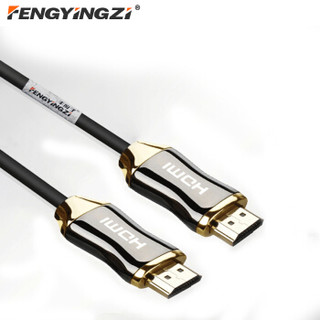 Fengyingzi 丰应子 G568H HDMI线 2.0版 带加强编制网 (1米)