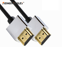Fengyingzi 丰应子 22939409509 HDMI线 2.0版 超细款 合金黑 (1.5米)