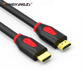 Fengyingzi 丰应子 22939409521 HDMI线 2.0版 超细款 合金红蓝 (2米)