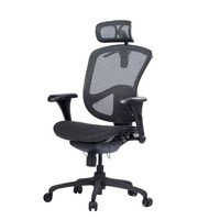 SINGAYE 心家宜  M-806 高档线控人体工学电脑椅