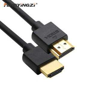 Fengyingzi 丰应子 22939409532 HDMI线 2.0版 超细款 简装黑色 (3米)