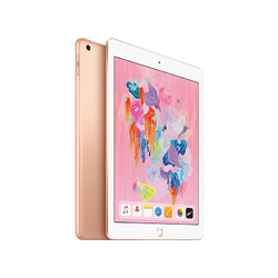 Apple 苹果 iPad 2018款 9.7英寸平板电脑 32GB WLAN版 