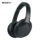 SONY 索尼 WH-1000XM3 无线蓝牙降噪耳机 *5件 +凑单品