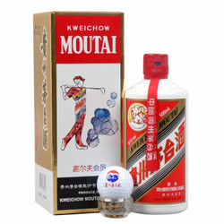 MOUTAI 茅台 飞天 高尔夫 53度酱香型 500ml