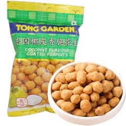 TONG GARDEN 东园 椰皮香脆花生 60g *21件