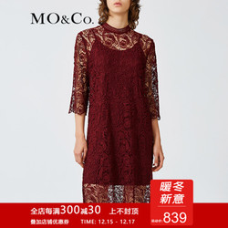 MOCO时尚镂空两件套蕾丝连衣裙女中长款MA173DRS207摩安珂 酒红色 L